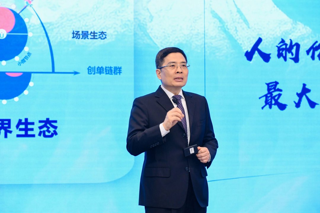 海尔|2023业绩持续双增长,2024战略聚焦这些方向