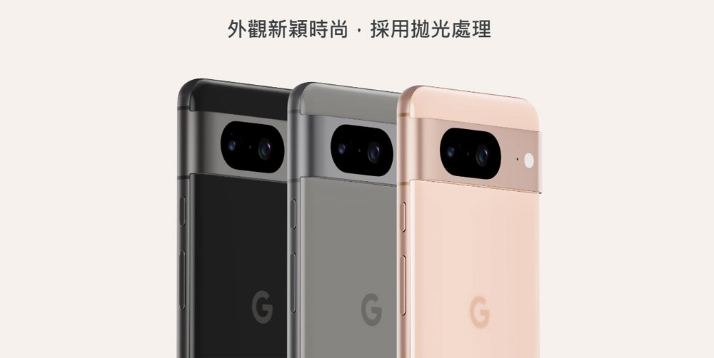 谷歌Google Pixel 8超级碗广告:引领视觉障碍用户探索世界