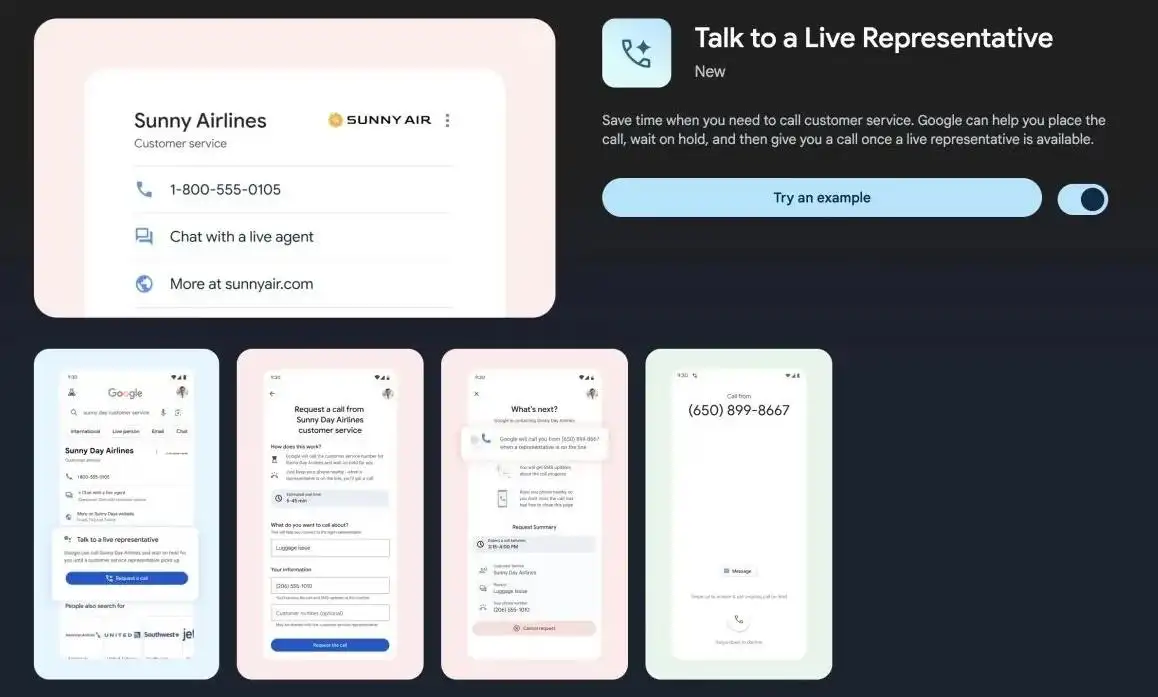 谷歌搜索Google search新功能:一键接通人工客服,告别漫长等待