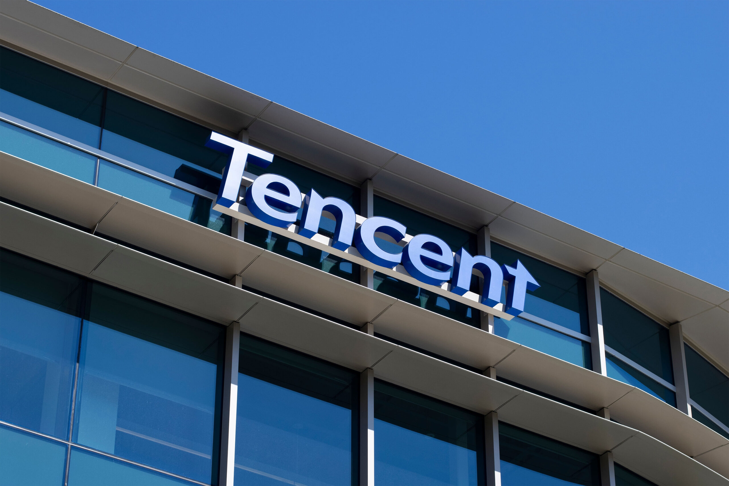 腾讯Tencent 2023年反腐通报:CSIG、PCG仍是重灾区
