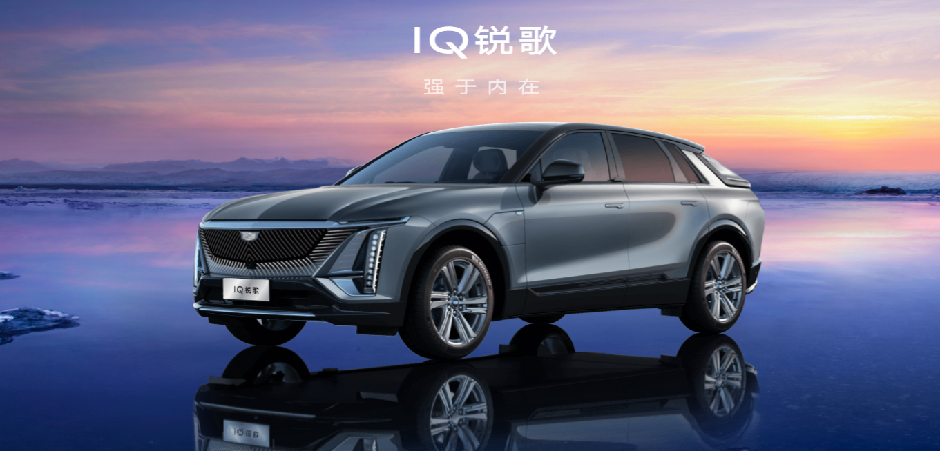 韩国通用汽车推出四款新车型,其中两款为电动汽车