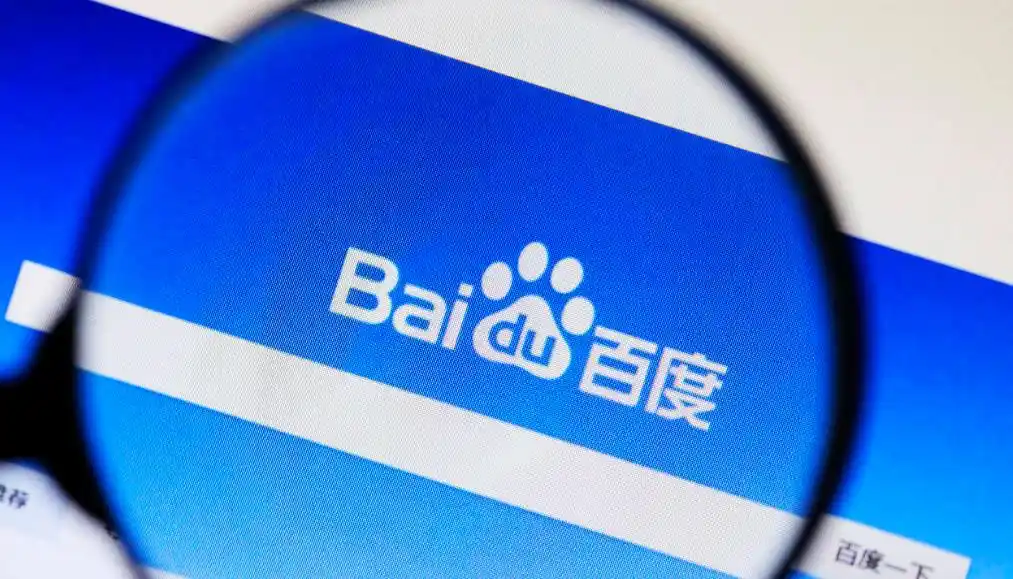 百度2023年Q4及全年财报发布:营收增长稳健,净利润显著提升