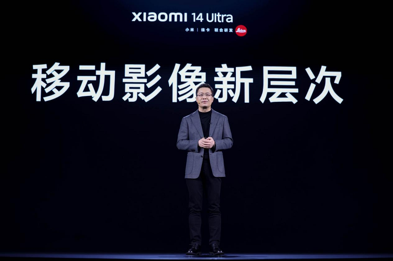 小米14 Ultra开启移动影像新层次「人车家全生态」全面展开