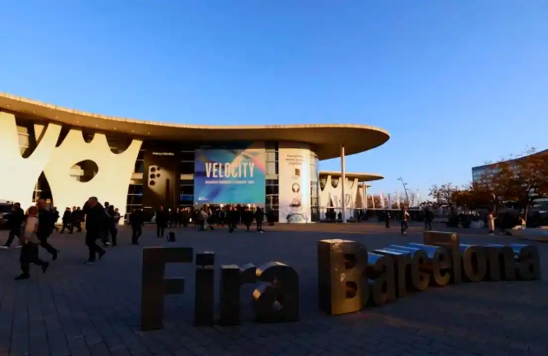 MWC 2024:大会盛大开幕,众多新品亮相引领行业新风向