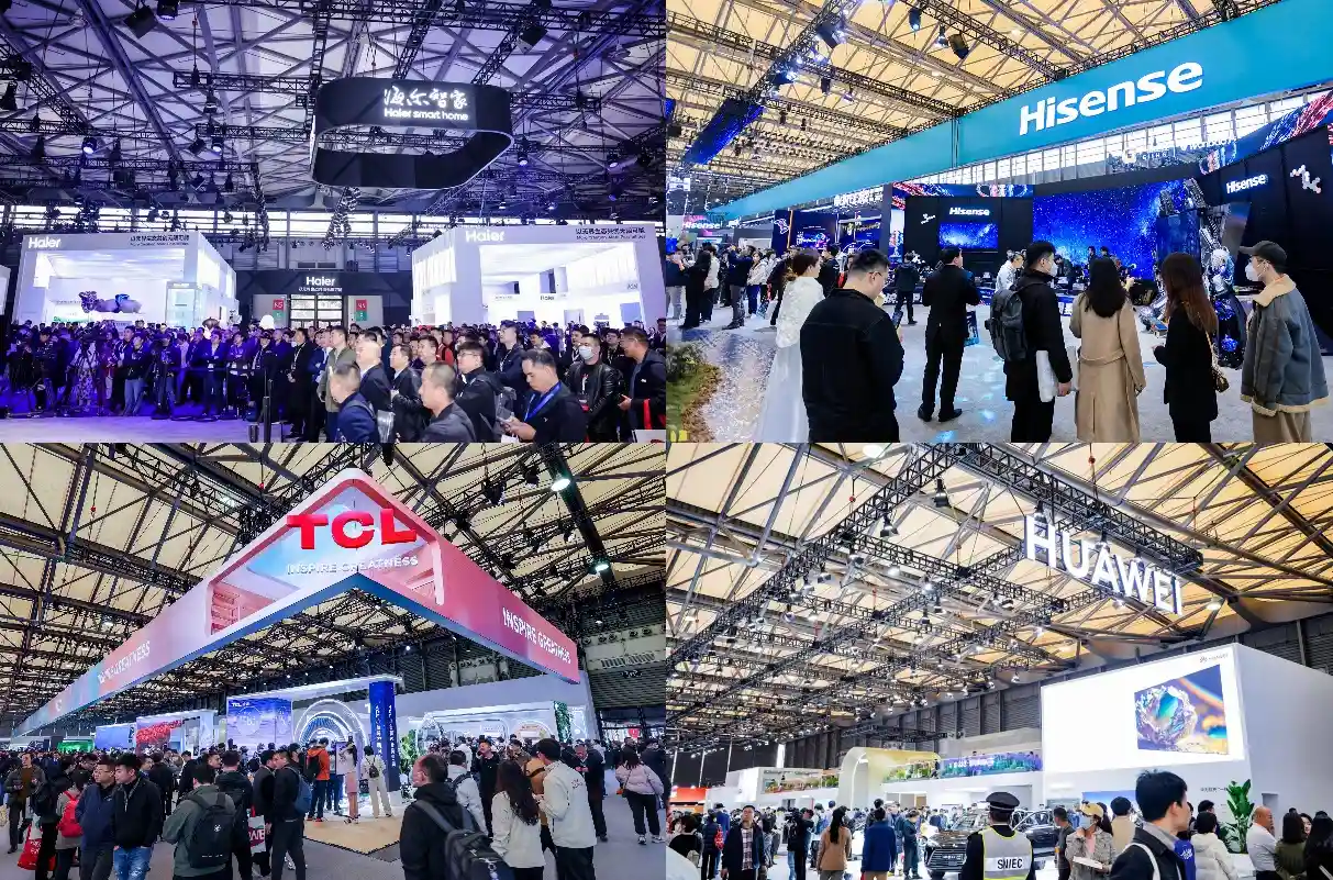 开启“以旧换新”新起点、引领智慧生活新篇章,AWE2024圆满闭幕