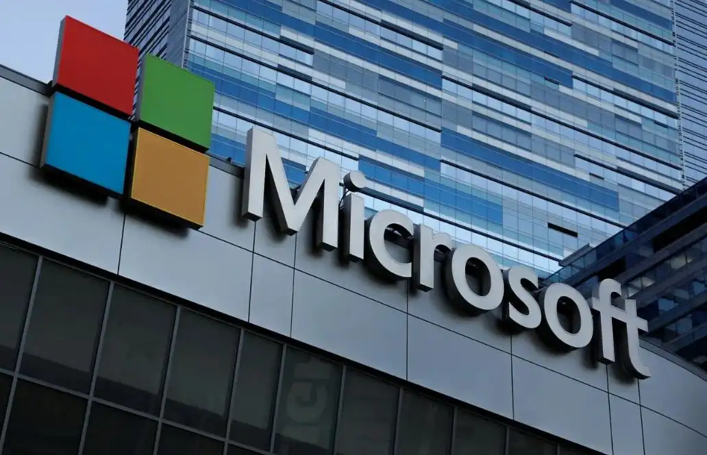 微软调整策略:允许用户卸载OneDrive等预装应用