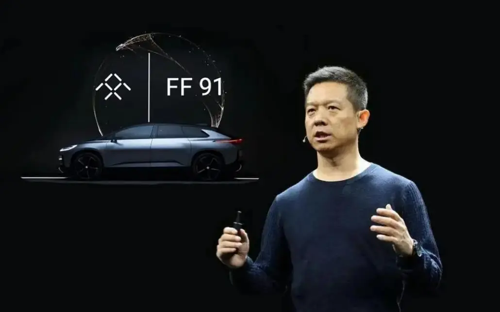 贾跃亭与高合汽车纠纷升级:双方互指侵权,寻求法律解决