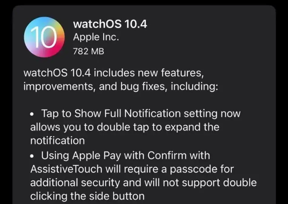苹果发布watchOS 10.4更新:修复误触并新增Emoji表情