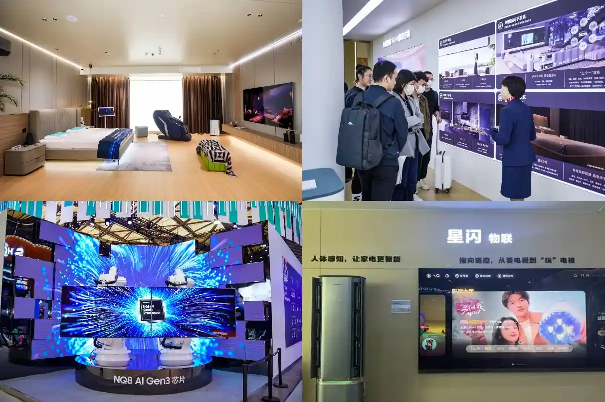 开启“以旧换新”新起点、引领智慧生活新篇章,AWE2024圆满闭幕