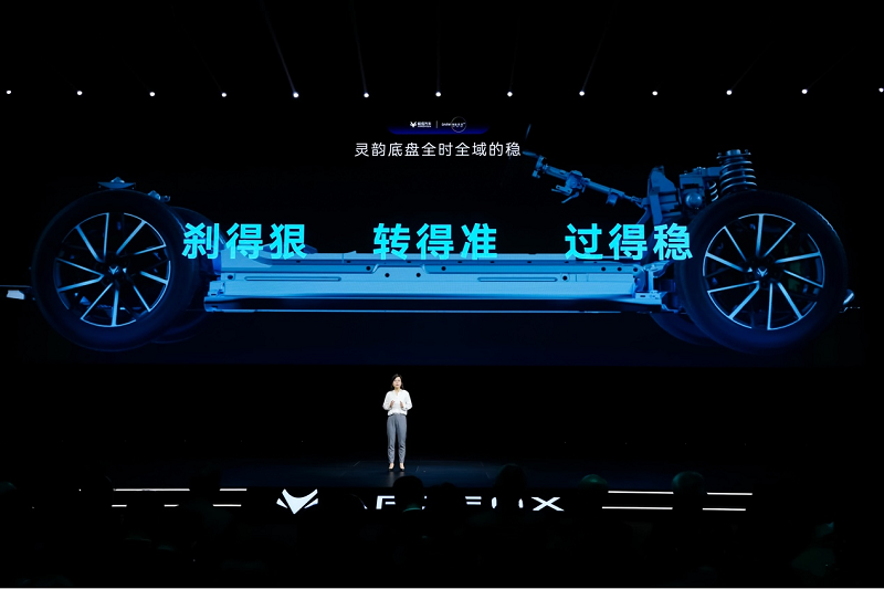 极狐汽车六年磨砺显锋芒,达尔文2.0技术体系重磅发布