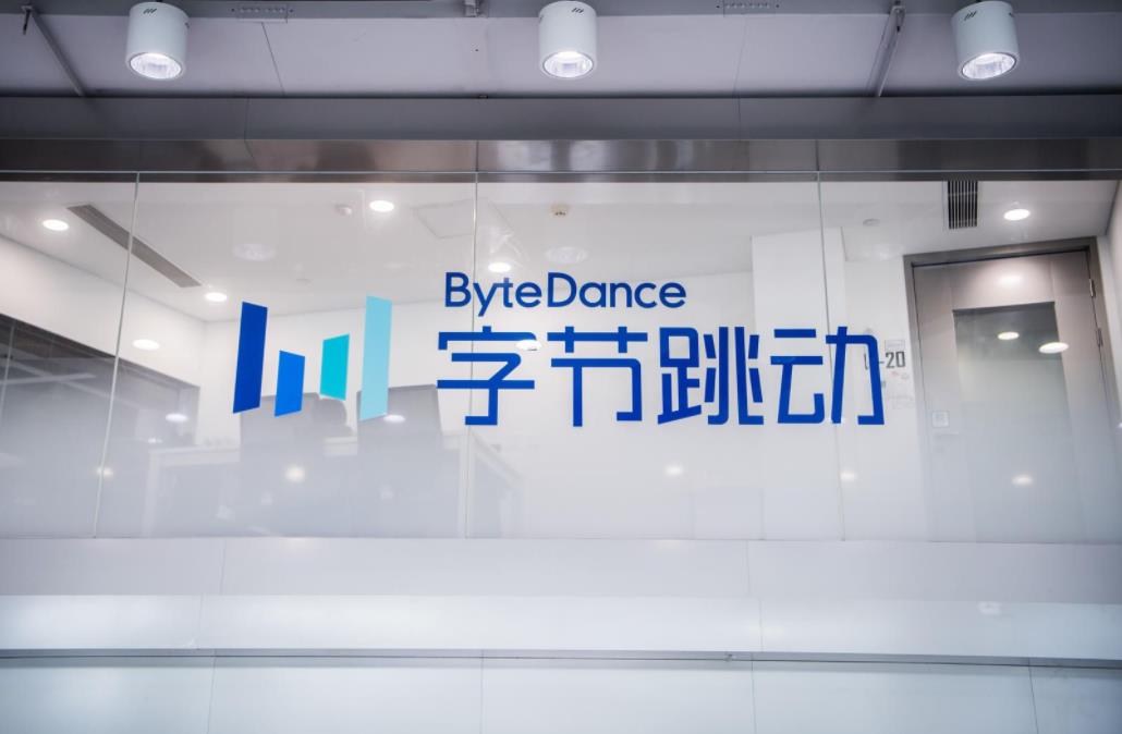 字节跳动旗下教育应用Gauth崛起,与TikTok并肩助力年轻群体学习成长