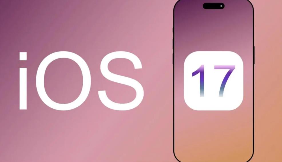 苹果iOS17.4.1与iOS17.5对比:哪个版本更适合你的iPhone?
