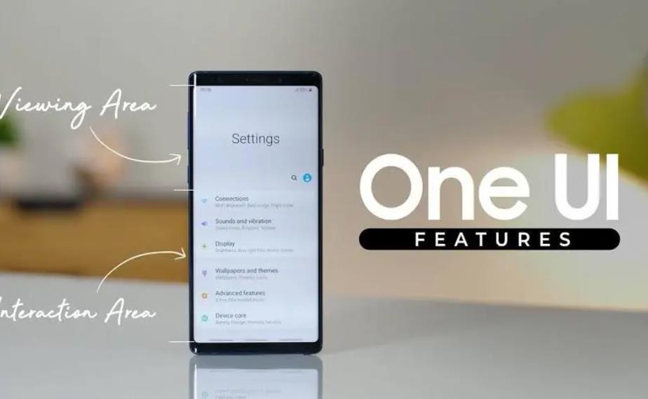 三星One UI 7或引入垂直应用抽屉,Android 15助力界面革新