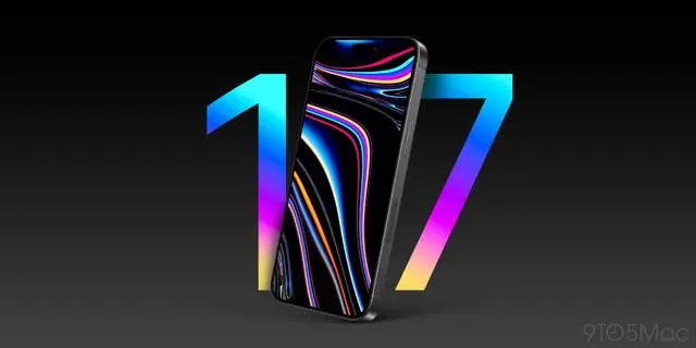 iPhone 17 Ultra新消息:迎接下一个“iPhone X时刻”