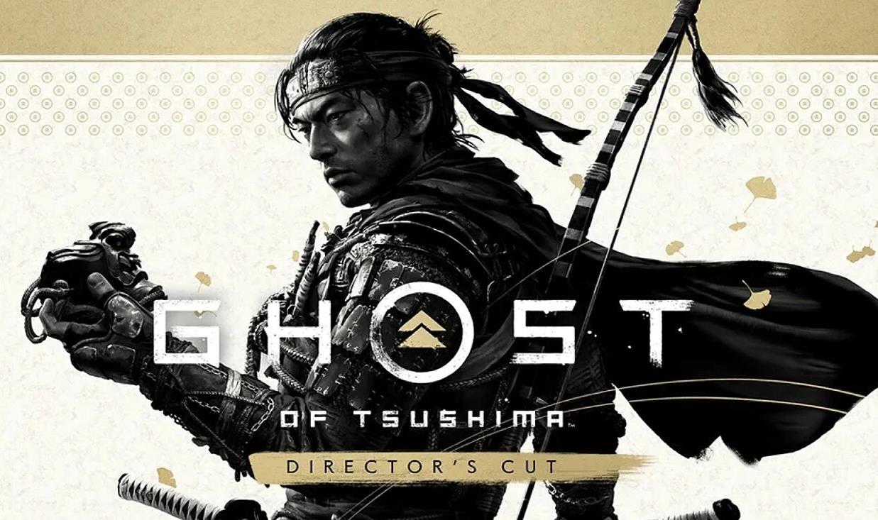Steam发布最新一周销量榜:《对马岛之魂:导演剪辑版》登顶