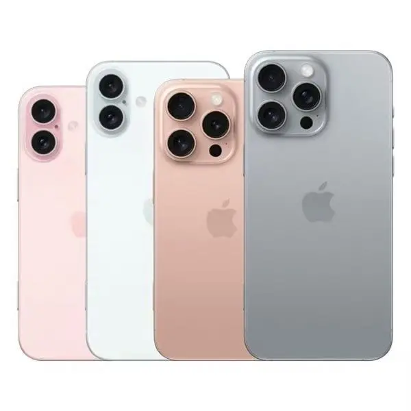 iPhone 17 Ultra:大家觉得什么价格可以接受?