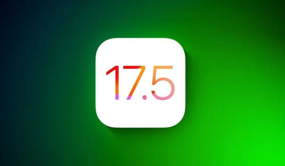 苹果澄清iOS 17.5.1更新修复照片“复活”问题,仅影响少数用户