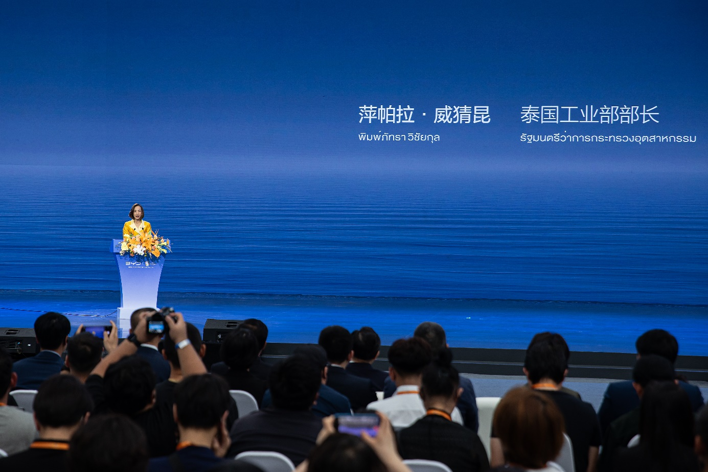 比亚迪迎两大里程碑:泰国工厂竣工 第800万辆新能源汽车下线