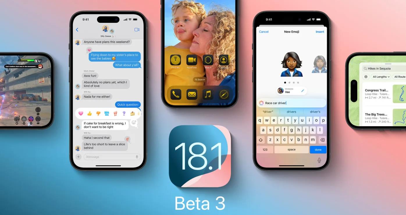苹果iOS/iPadOS 18.1 Beta 3更新发布:AI通知摘要全面覆盖,新增照片Clean Up功能