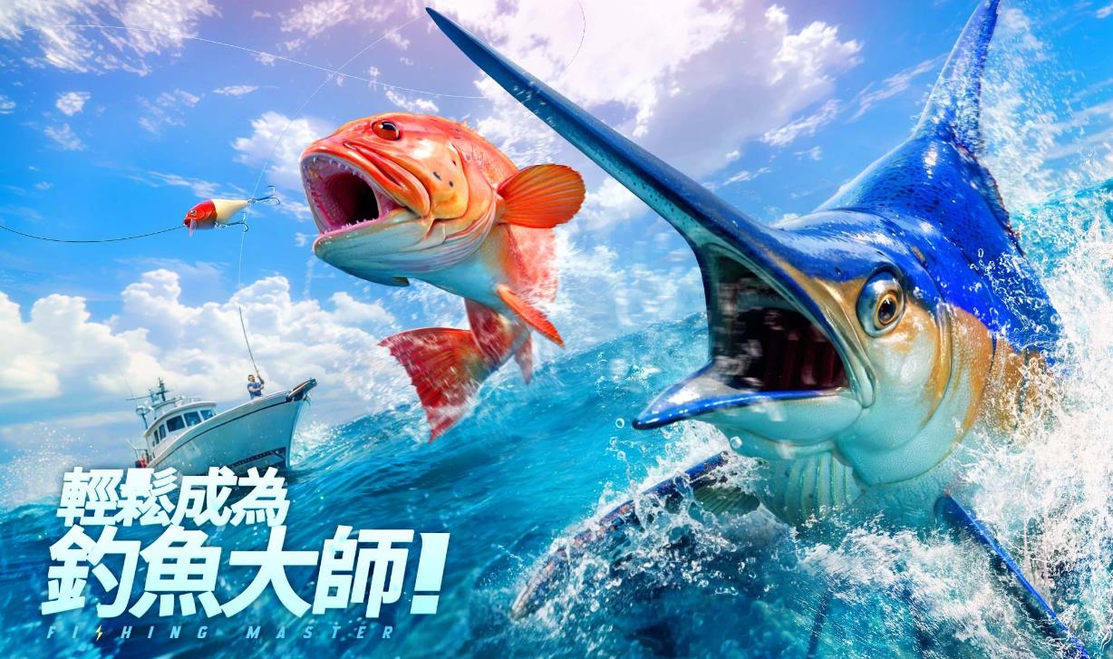 《欢乐钓王传奇》图鉴攻略:细致了解游戏中的钓鱼宝藏