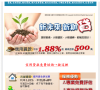 aab短网址