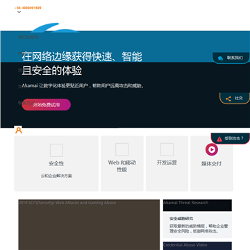 云计算