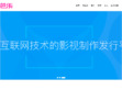 芭乐