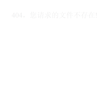 笨狗漫画网