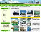 泊头市净化除尘设备厂 泊头市净化除尘设备厂