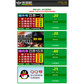 西西下载