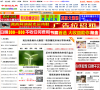 中国创业网