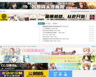 CG窝