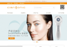 Clarisonic 科莱丽声波洁面仪官方网站