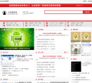 黑帽网