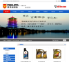 帝航润滑油官方网站