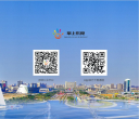 东莞信息港