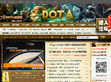 178游戏网DotA站