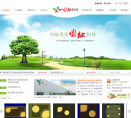 圆融科技 圆融科技