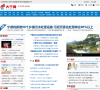 大宁网
