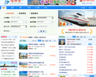 访途季网