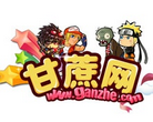 甘蔗网