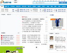 高校114网 高校114网