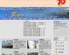 杭十四中