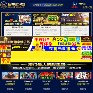 暗夜网络