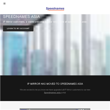 IP Mirror官方网页