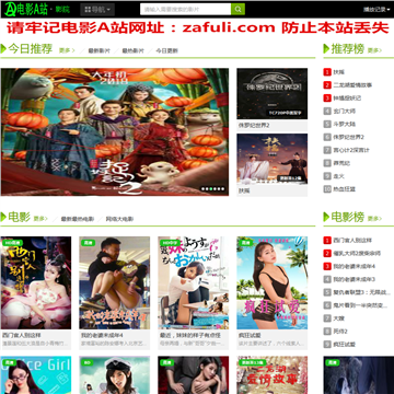 旗鱼**加速器 旗鱼**加速器
