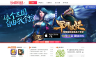 乐卓网络 乐卓网络