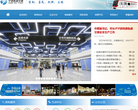 宁波轨道交通 宁波轨道交通