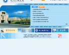 宁波工程学院