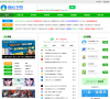 新云下载